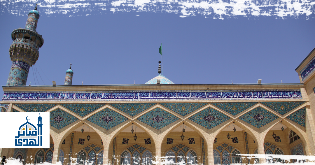 مجمع آية الله العظمى السيد السيستاني