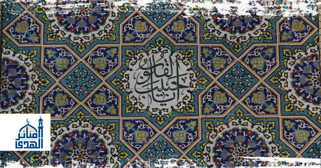 مسجد سيد آباد في چناران