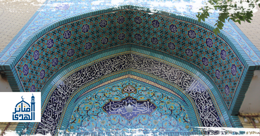 مسجد الرسول الأكرم