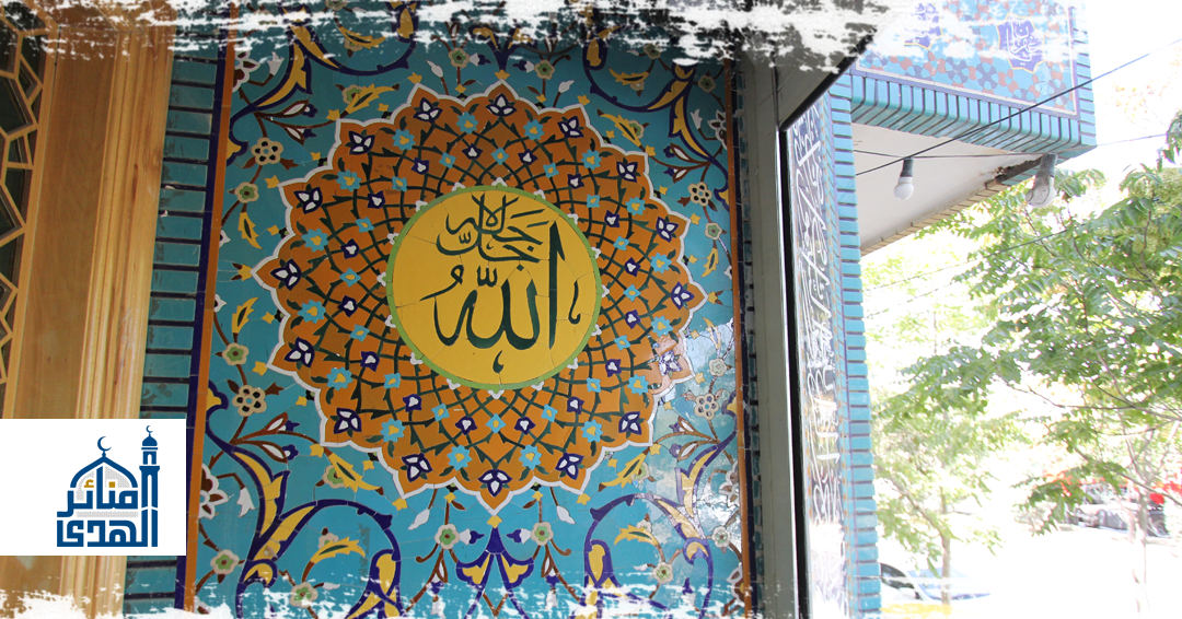 مسجد الرسول الأكرم
