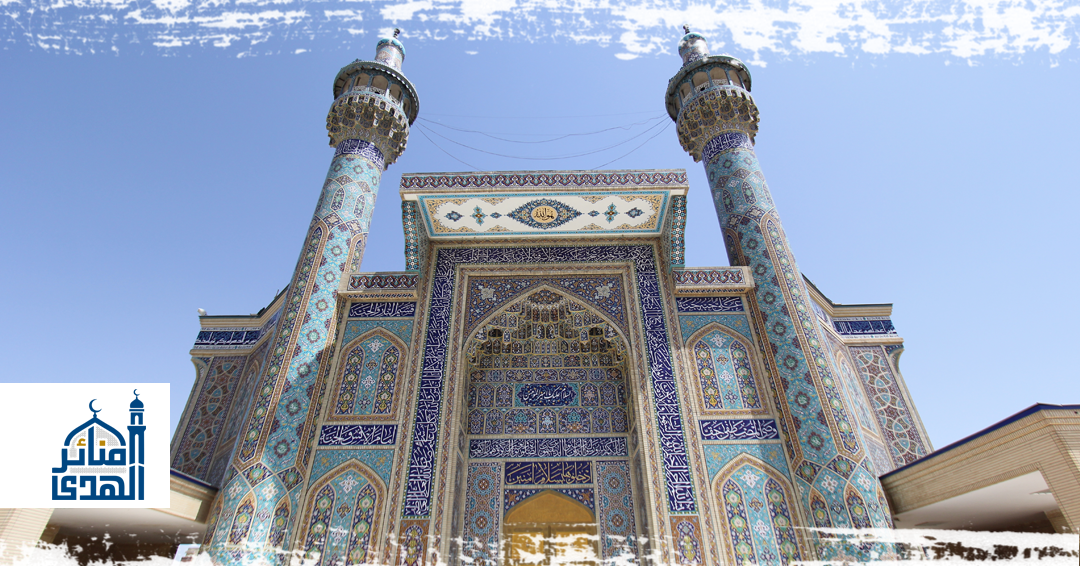 مجمع آية الله العظمى السيد السيستاني