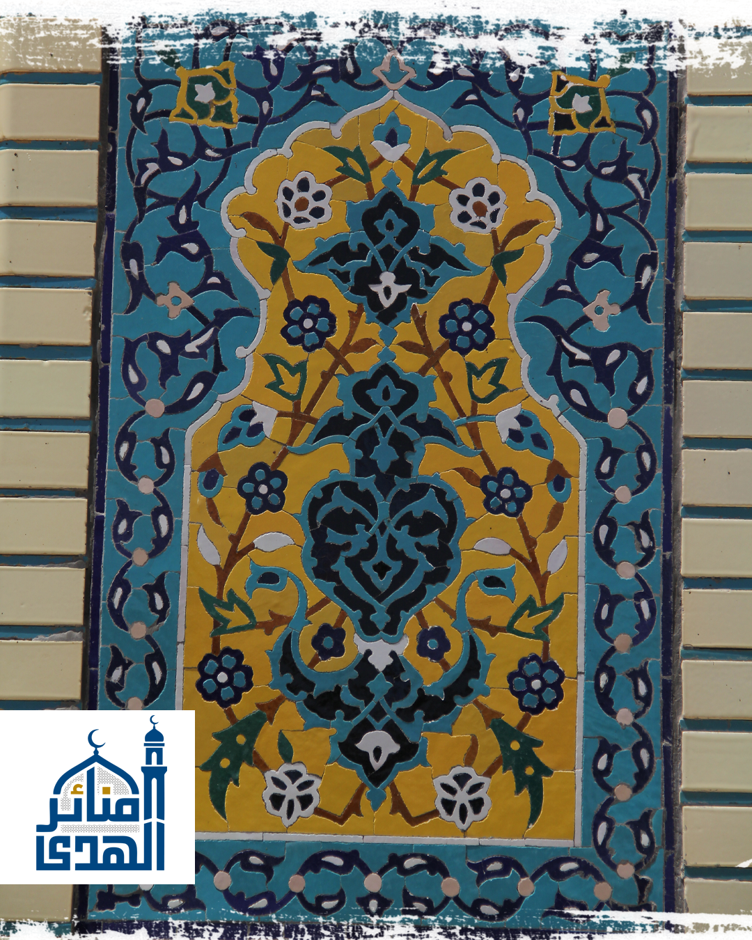 مسجد سيد آباد في چناران