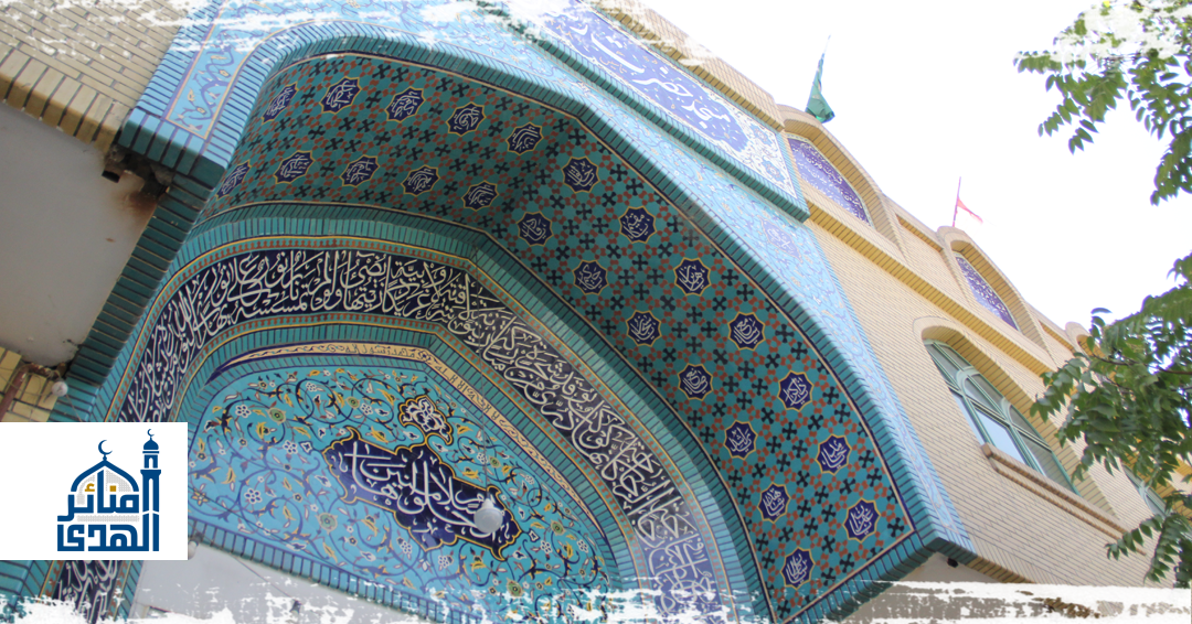 مسجد الرسول الأكرم