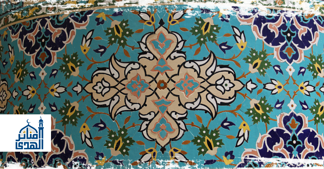 مجمع آية الله العظمى السيد السيستاني