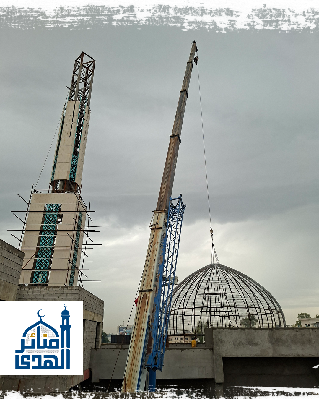 حسينية الرسول الأعظم في بعقوبة