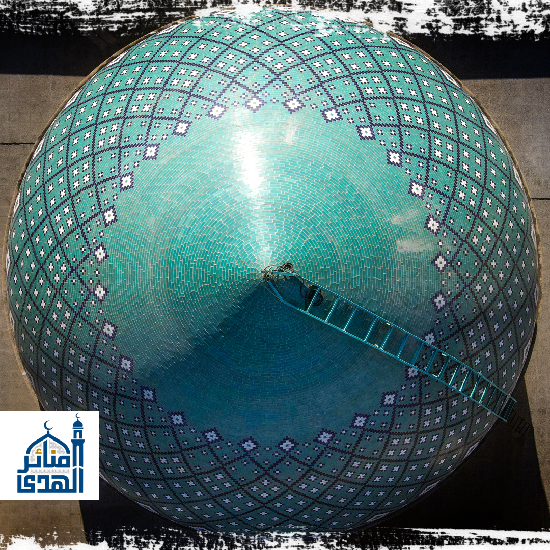 الحوزة العلمية في يزد