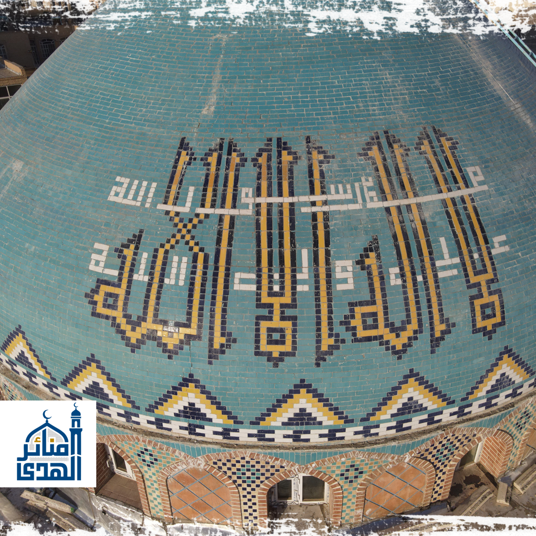 مسجد في فاطمية - يزد