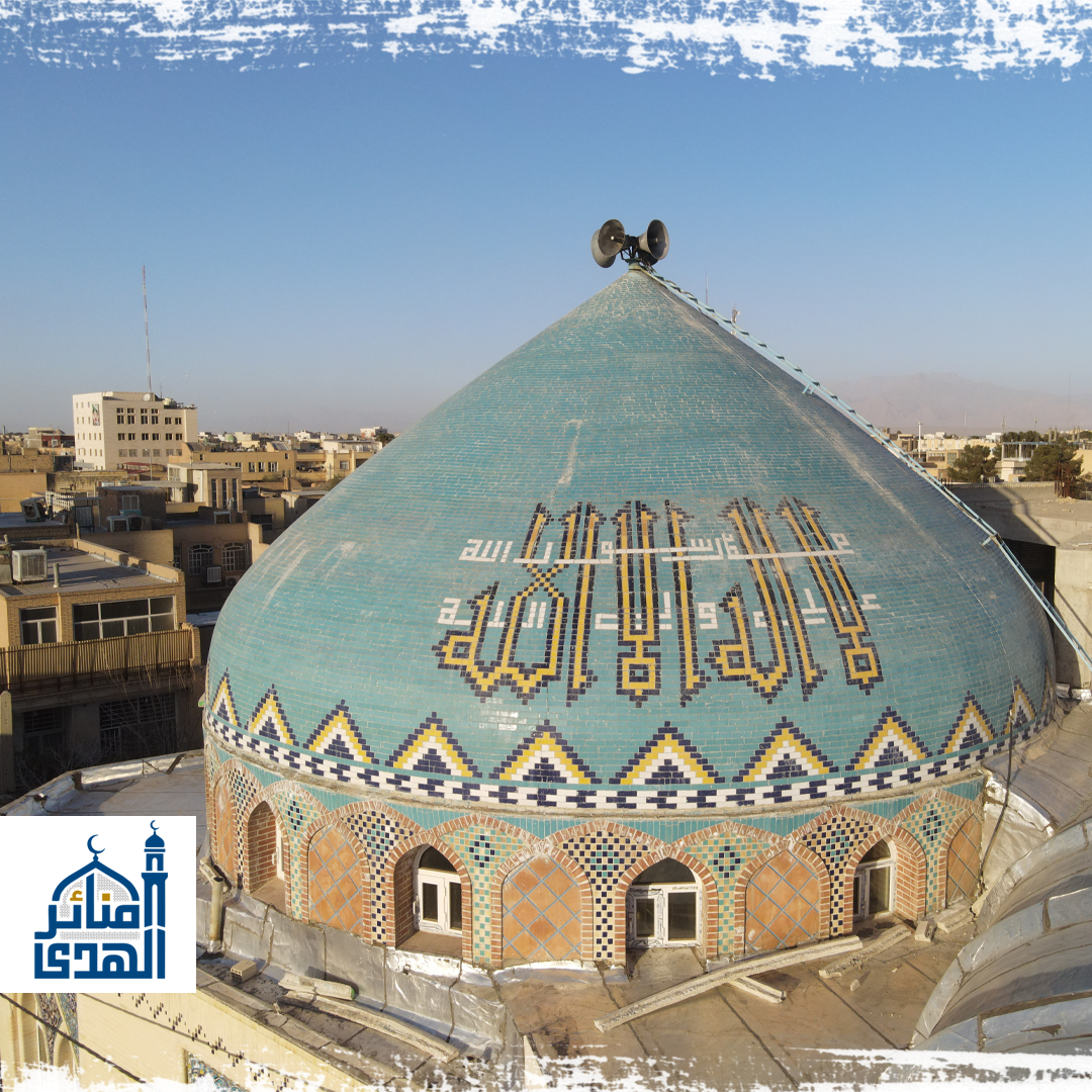 مسجد في فاطمية - يزد
