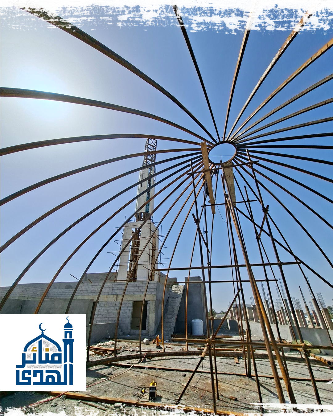 حسينية الرسول الأعظم في بعقوبة