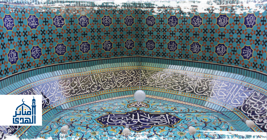 مسجد الرسول الأكرم