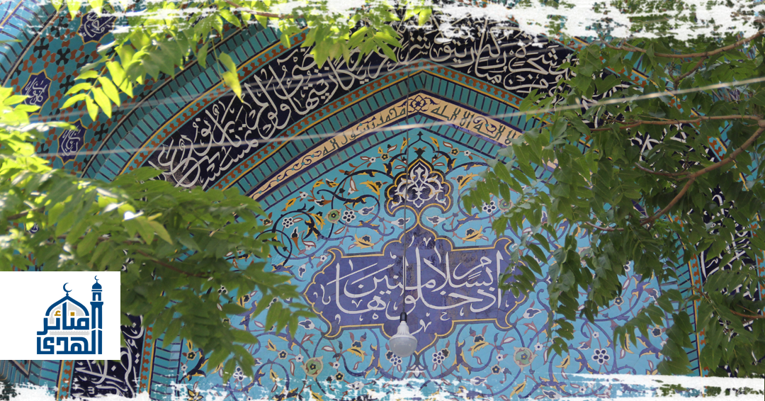 مسجد الرسول الأكرم