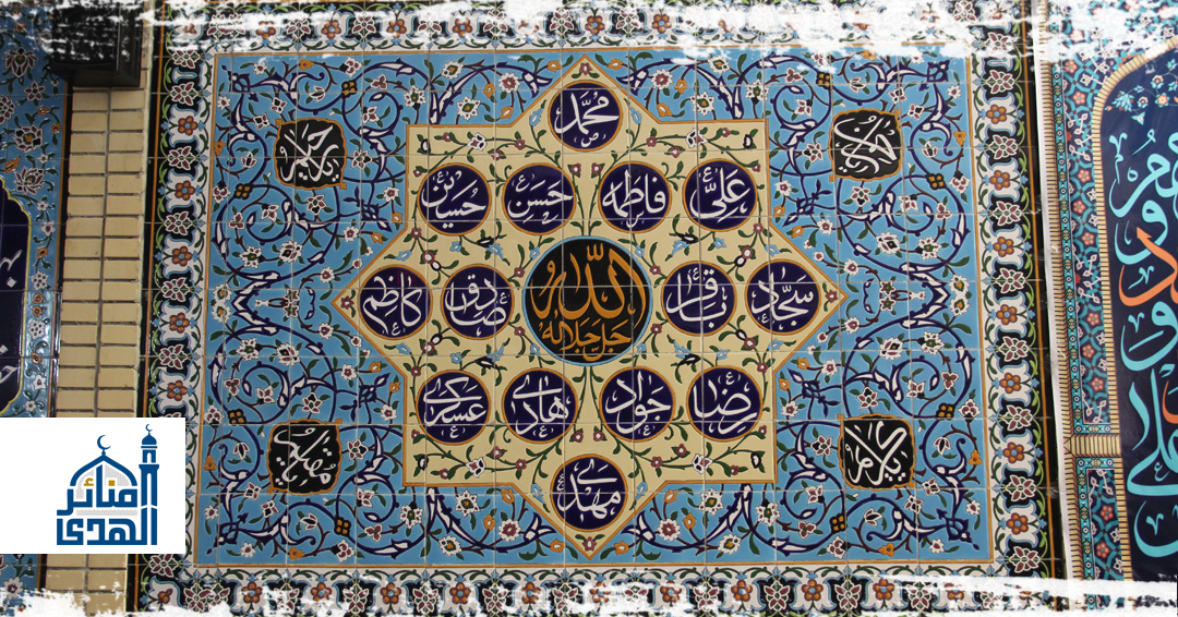 مسجد الإمام الخميني