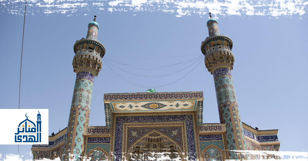 مجمع آية الله العظمى السيد السيستاني
