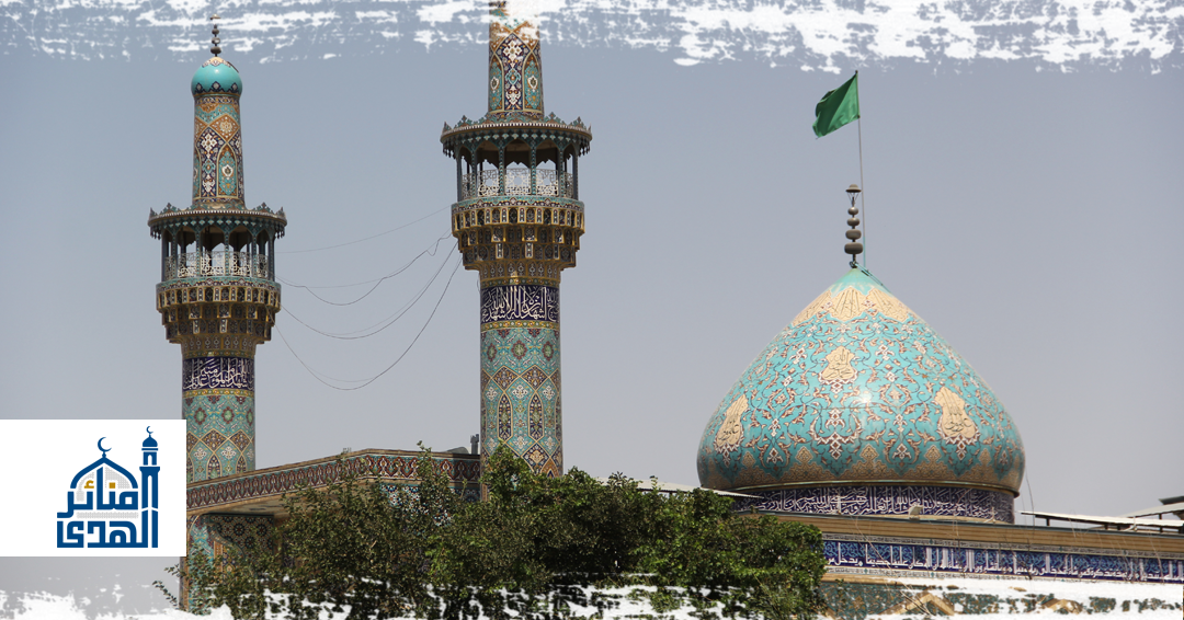 مجمع آية الله العظمى السيد السيستاني