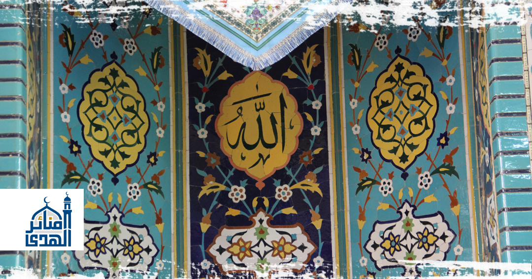 مسجد الرسول الأكرم