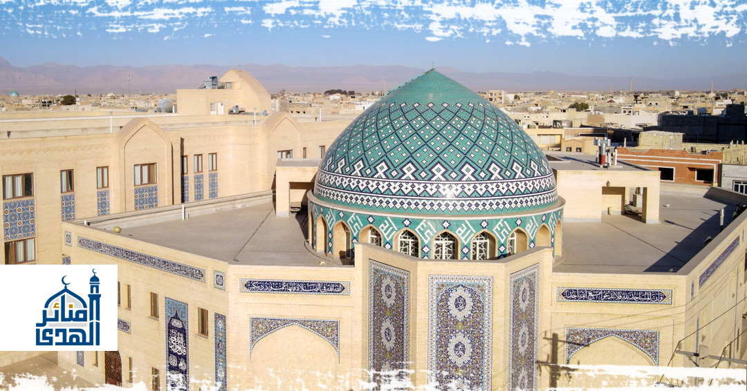 الحوزة العلمية في يزد