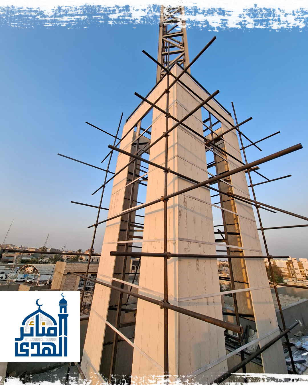 حسينية الرسول الأعظم في بعقوبة