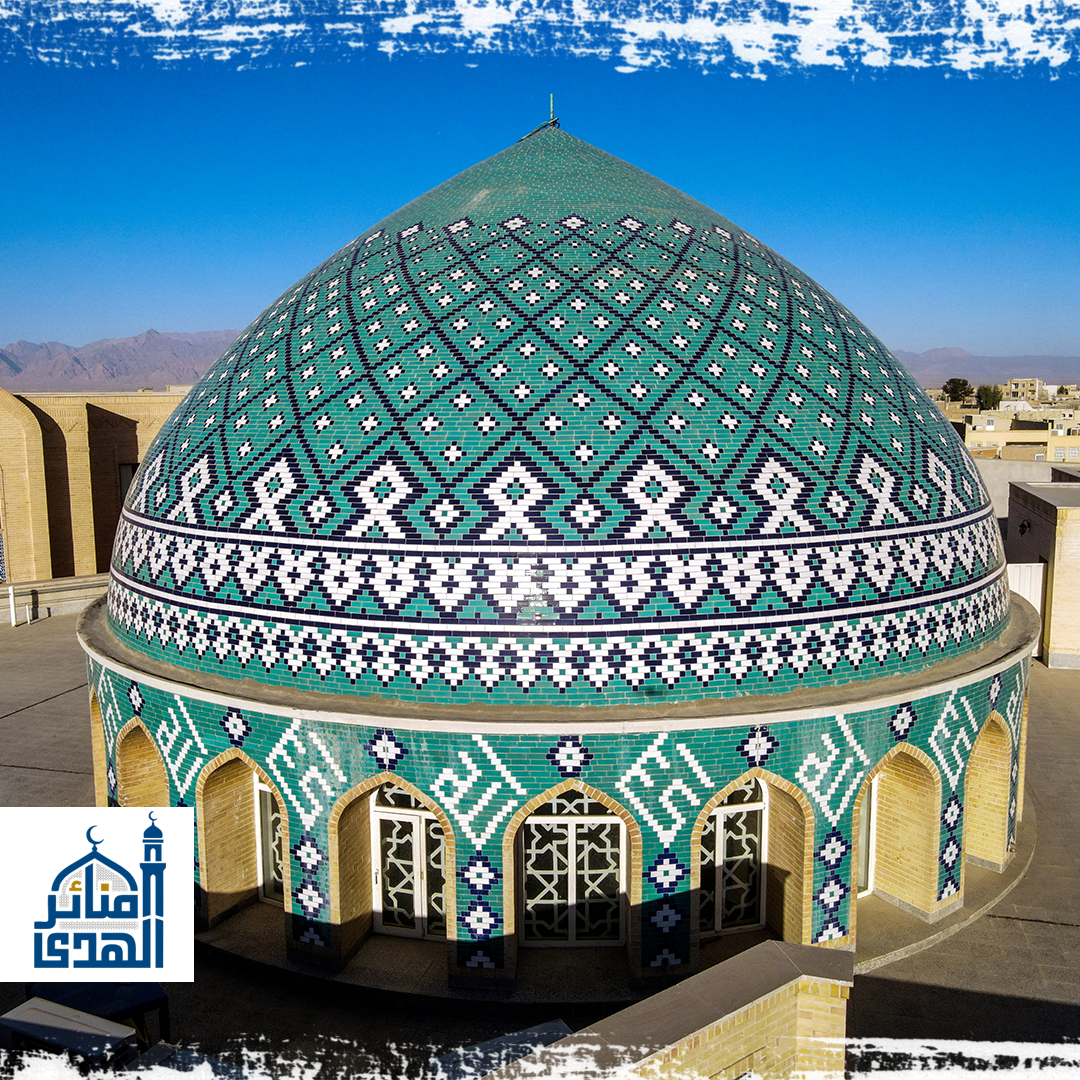 الحوزة العلمية في يزد