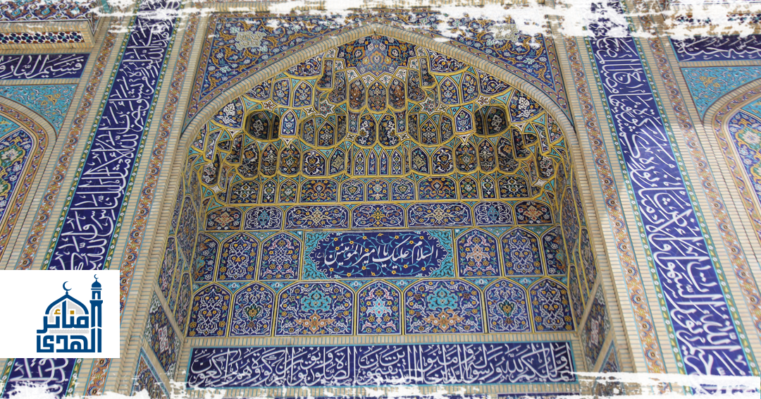 مجمع آية الله العظمى السيد السيستاني
